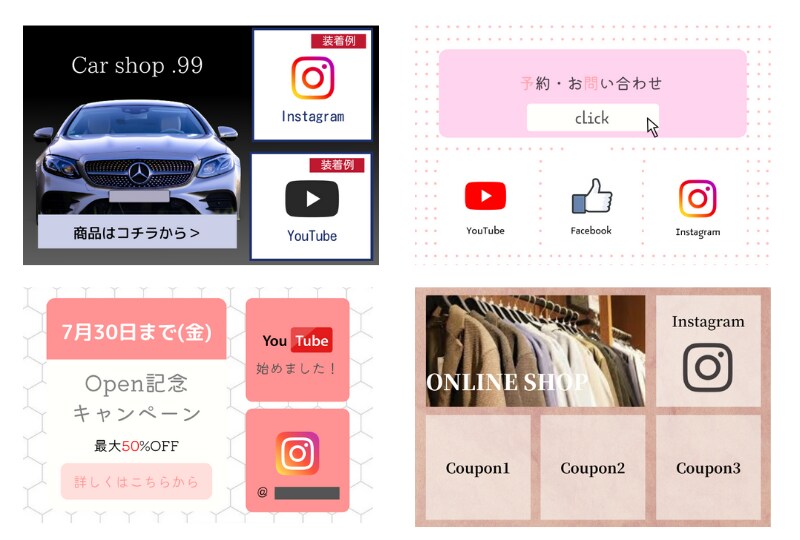 LINE公式アカウントリッチメニュー制作します 他社と差別化したい実高クオリティーのリッチメニューを！ イメージ3