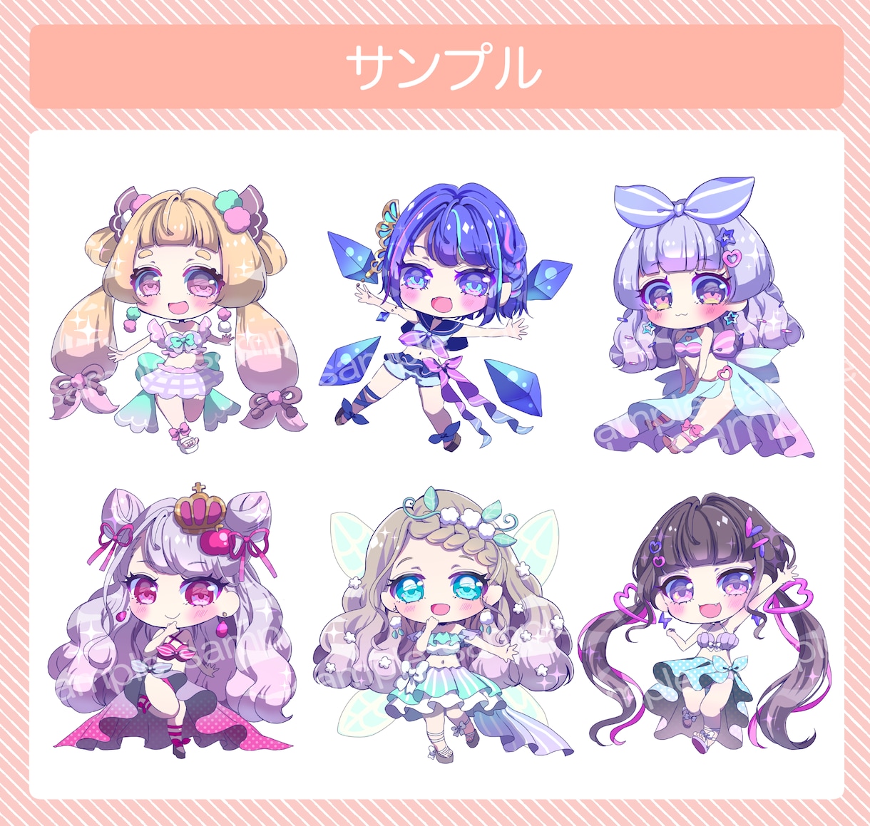商用可！ミニキャラ/SD/ちびキャラお描きします 商用利用OK★Vママ&企業案件経験複数！ イメージ5