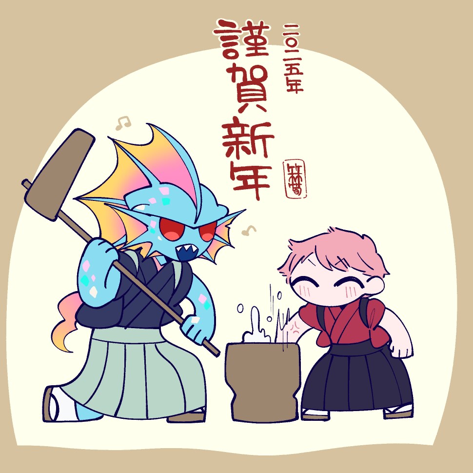 ふにゃふにゃなアイコン制作します ゆる～くかわいくプチプラです！ イメージ2