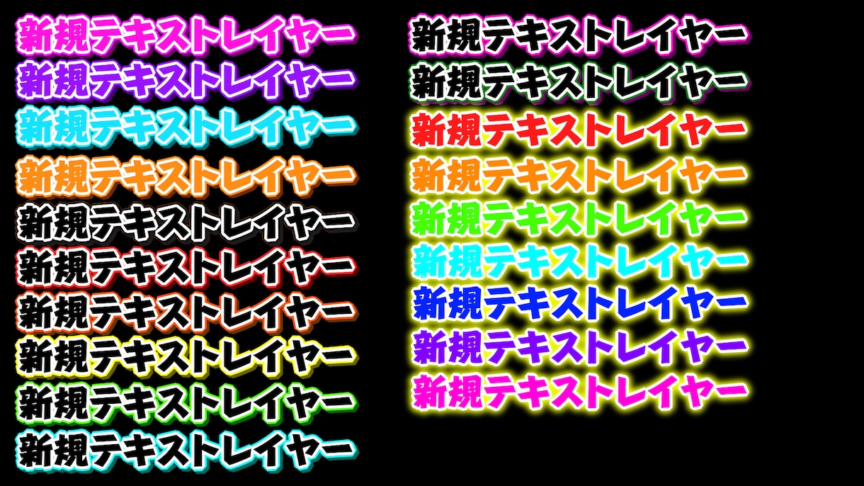エッセンシャルグラフィックテロップデザイン売ります レファシータイトルが無くなった今、これが必要ですよ！ イメージ4