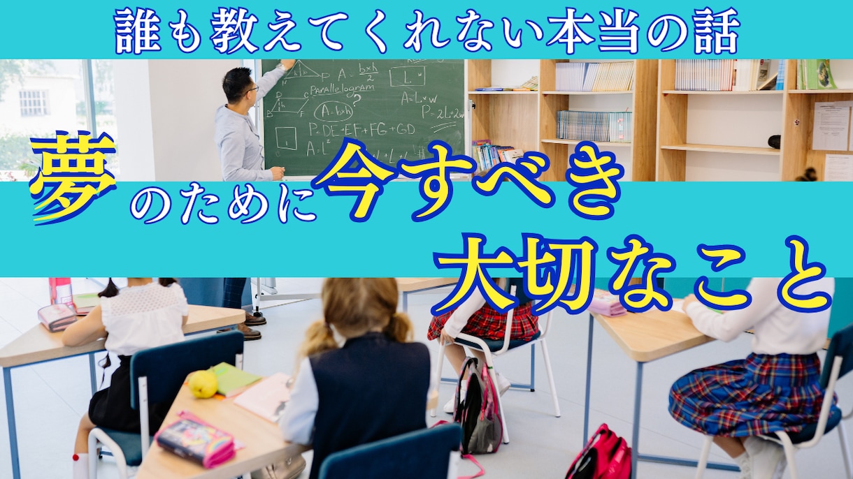YouTube・ココナラサムネイル作成致します Canvaでサムネイル作成します！ イメージ7