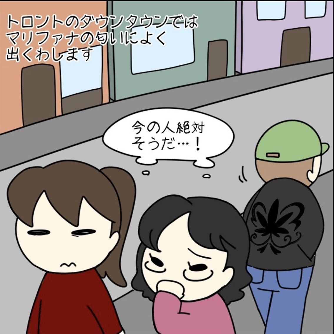 イメージのイラスト、コミックエッセイ を描きます あなたのサービスでしか得られない喜びをイメージ イメージ3