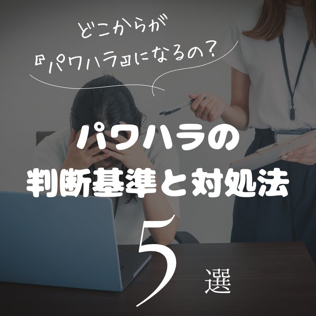 Youtube・ブログのサムネイルを作成します 実績作りにつき、1枚1000円にて対応中です♪ イメージ5