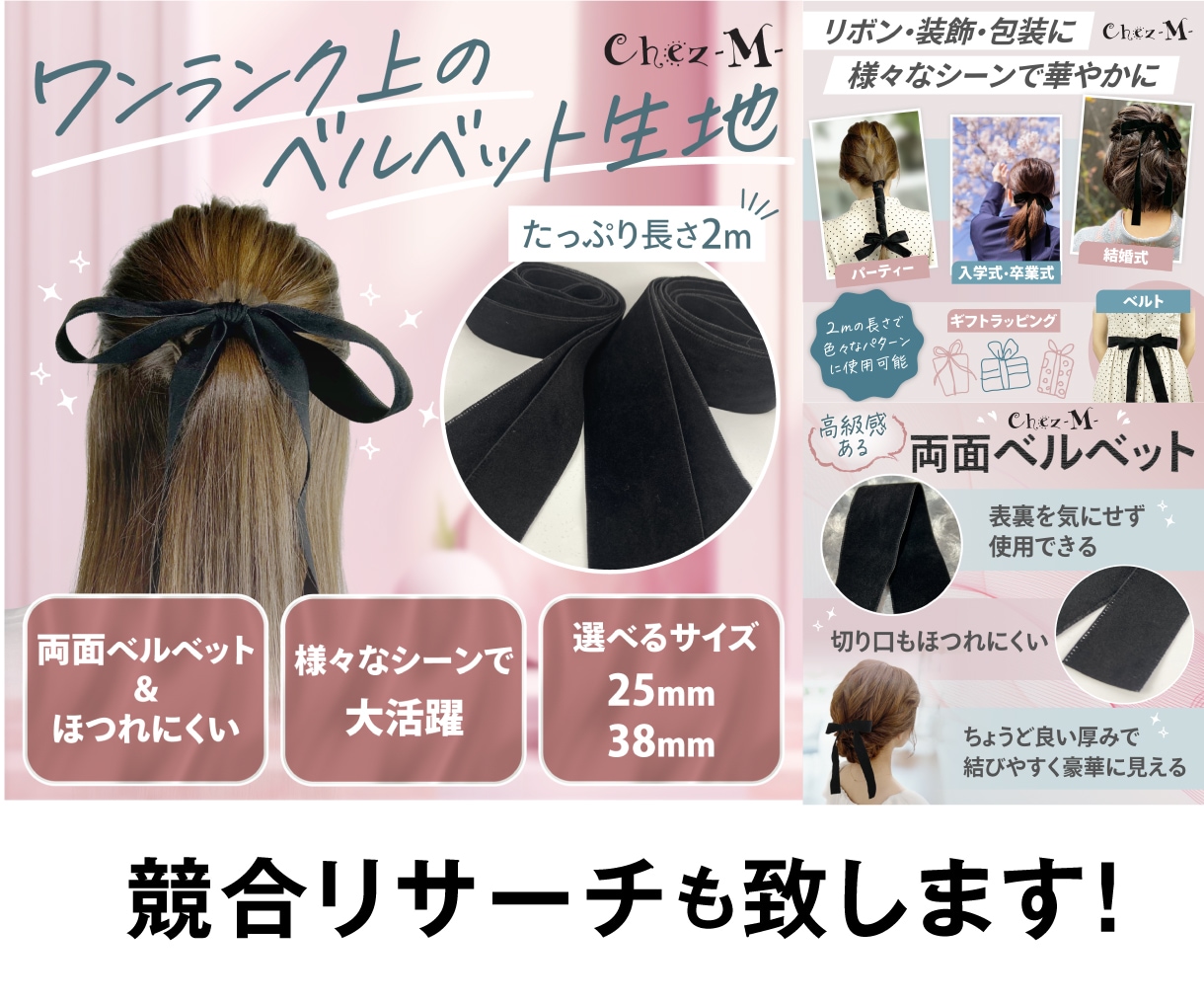 Amazon出品画像に適したデザイン制作いたします 一部変更や追加などもお気軽にご連絡ください！ イメージ5