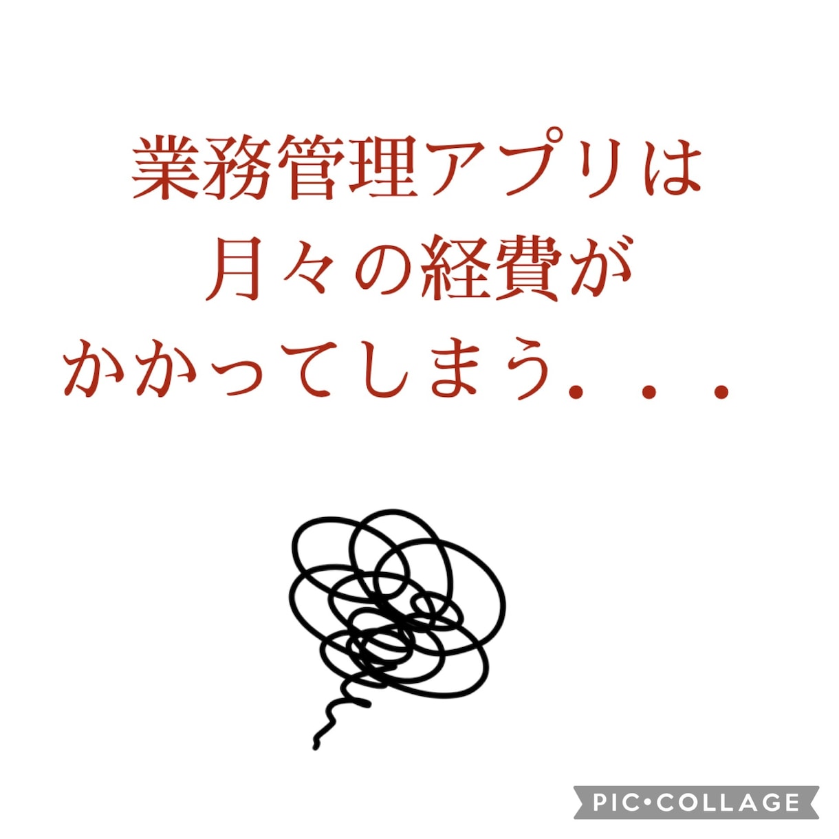 Excelフォーマット作成します お客様のご希望に合わせたExcelフォーマットを作成します！ イメージ4