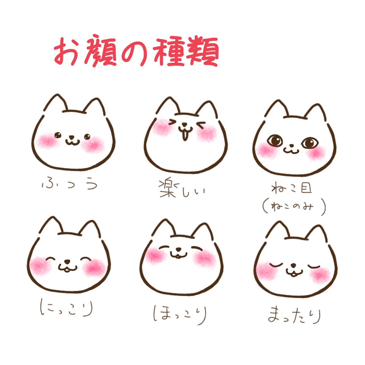 選べるフォトスタジオ風の背景！ペットをお描きします 着せ替えもできる！可愛いペットをアートとして残しませんか？ イメージ10
