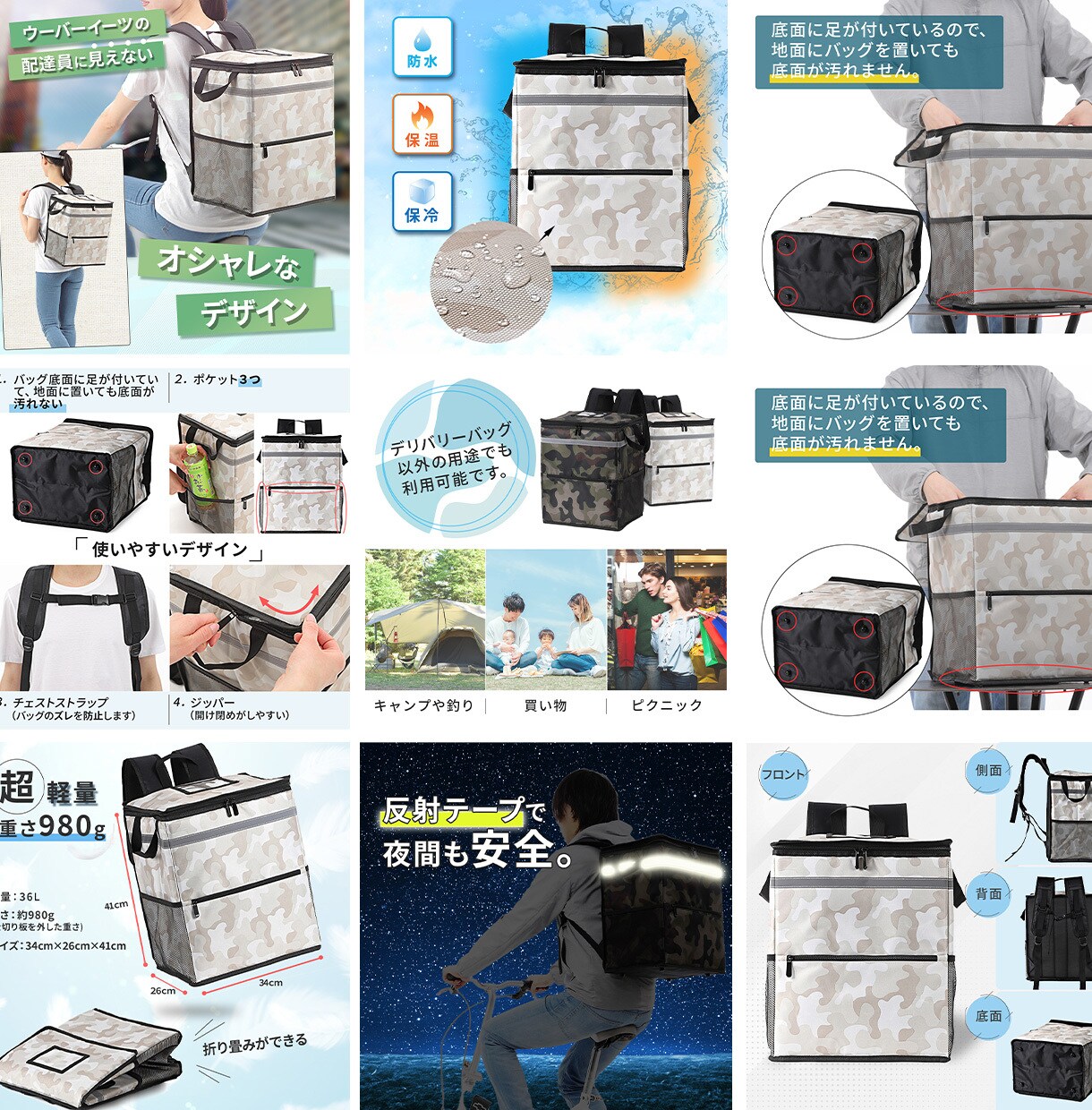 1枚2000円。Amazon、楽天画像制作致します EC特化で低価格で効果的なバナーや商品画像を制作。 イメージ10