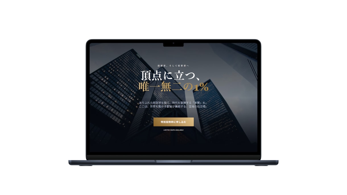 ホームページ、LPのコーディングをいたします レスポンシブ対応可能！素早く丁寧にコーディングいたします！ イメージ5