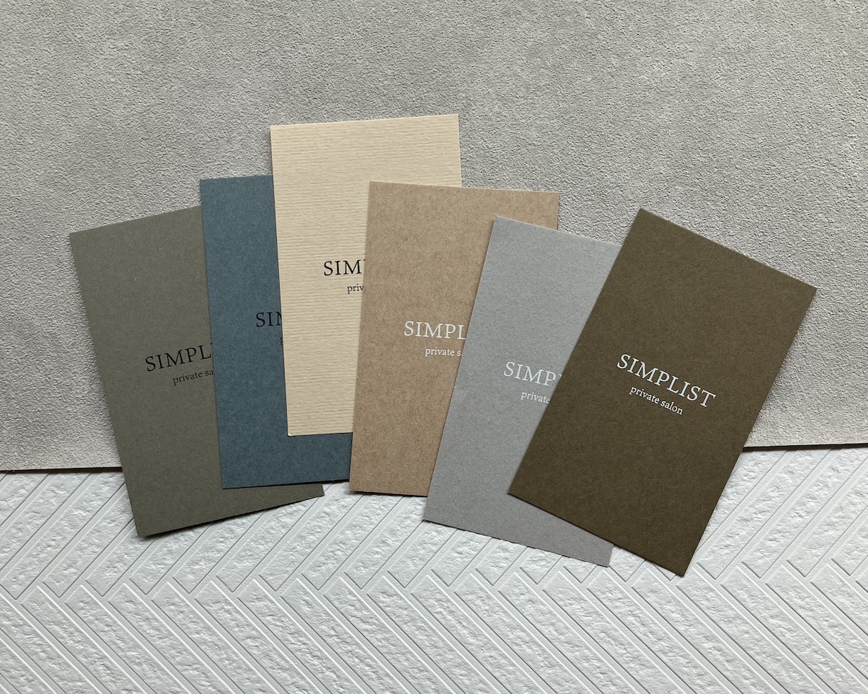 デザインに合わせたこだわりの用紙で印刷いたします シンプルなデザイン＆特殊紙でワンランク上の上質さを。 イメージ1