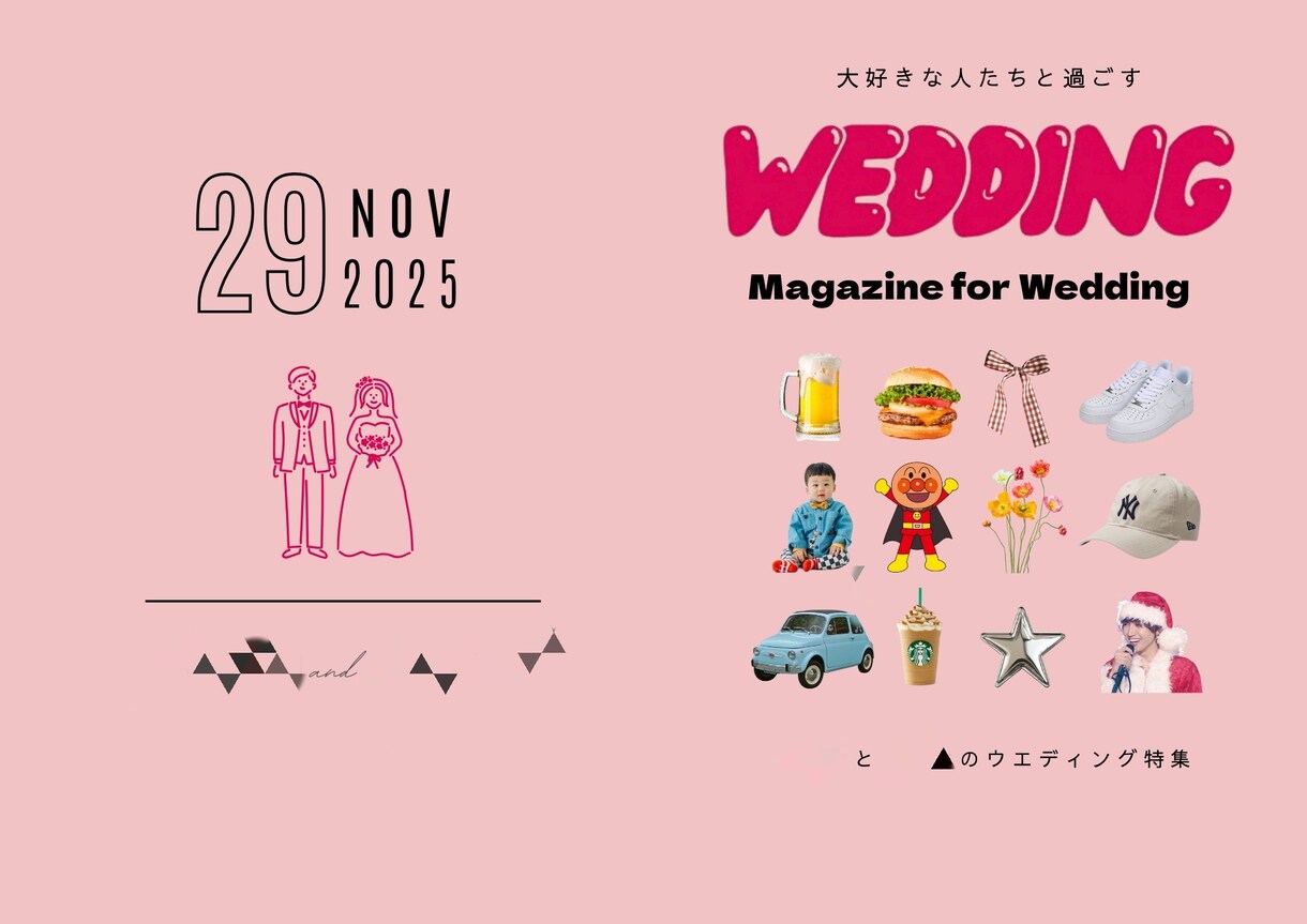 元花嫁ママがプロフィールブックを作成します 自身の結婚式で使用した経験をもとに、花嫁目線で制作します イメージ2