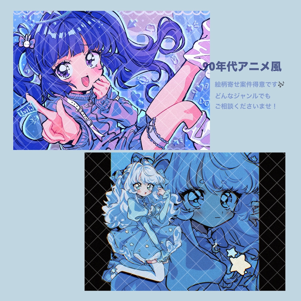 企業実績あり❁⃘イラスト制作承ります 商用利用可！グッズデザインやデータ制作もお任せ下さい♪ イメージ10