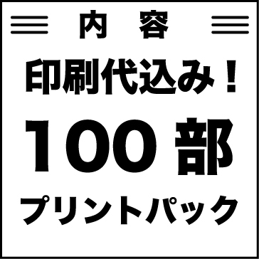 名刺をロゴから作成します お得な複数デザインパックです。見やすくて印象に残るデザインを イメージ2