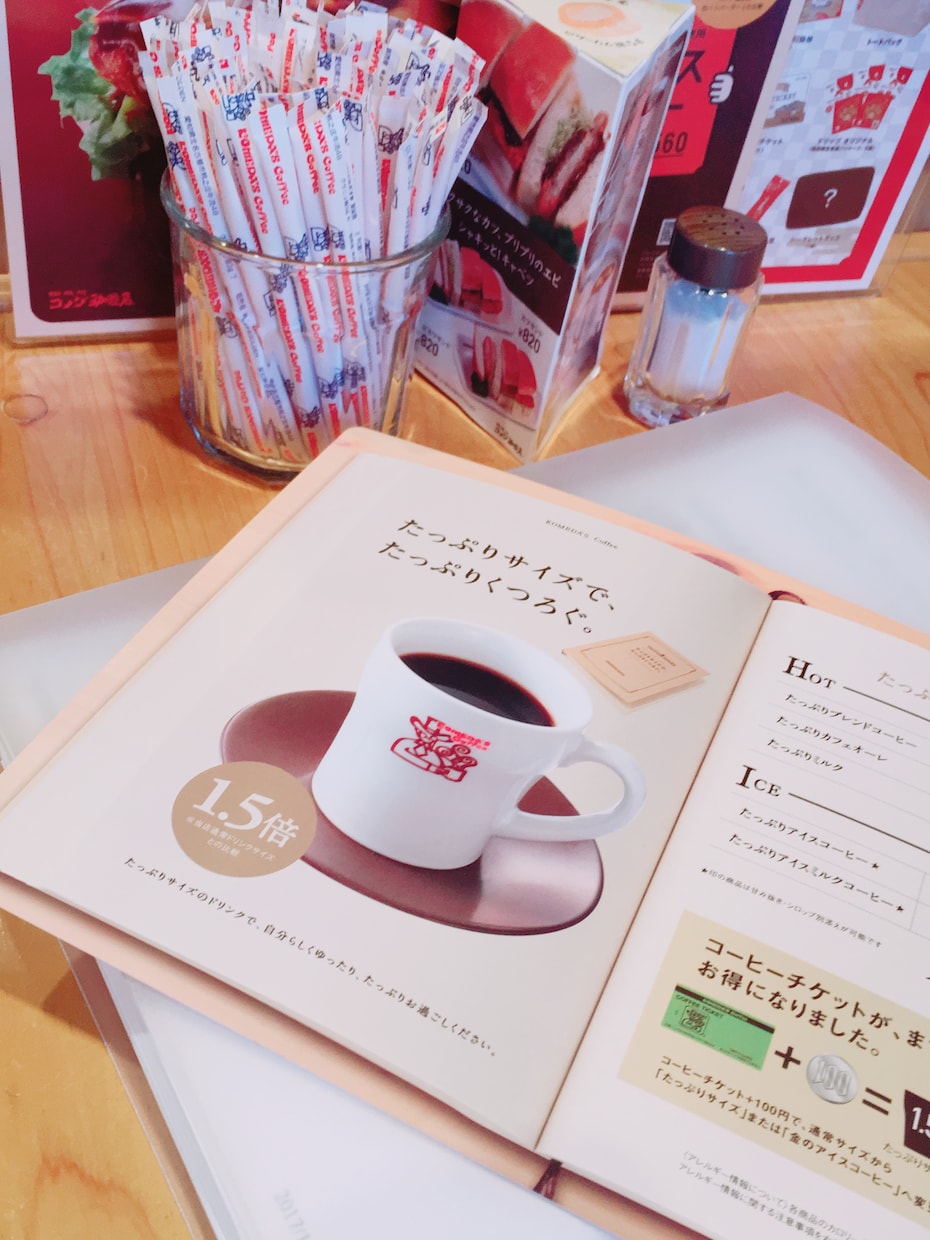 楽しい子育てお伝えます 子供との関わり方に悩む方にオススメです。 イメージ1