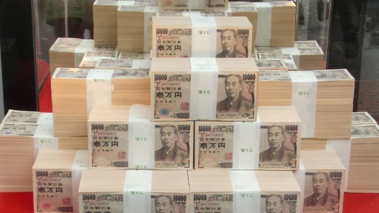 高額当選実績■宝くじに特化した強力当選運を促します ７時間アチューンメント■プロ霊能者による奇跡を呼ぶ大人気鑑定 イメージ2