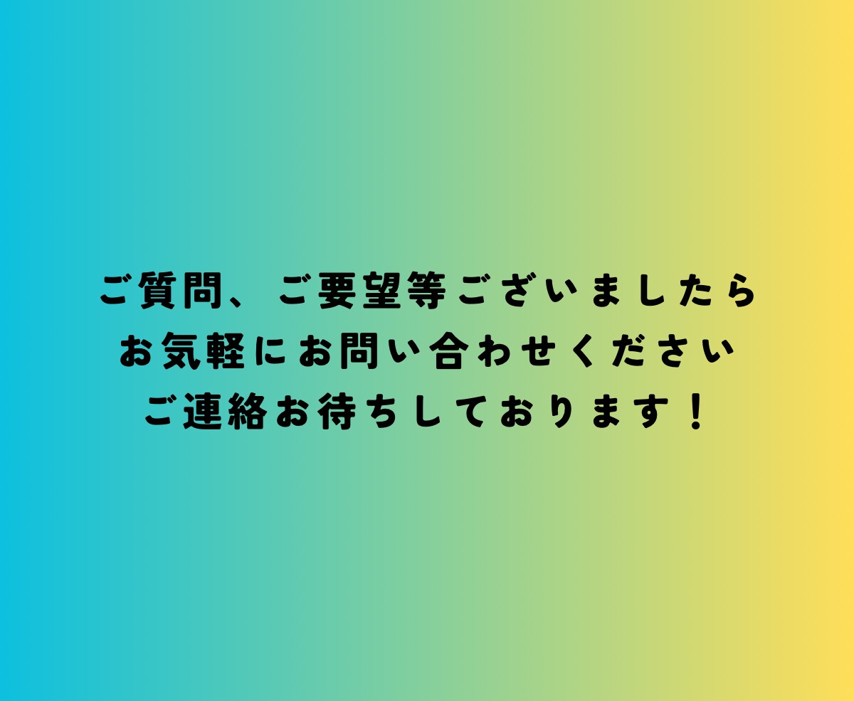 苦手克服も！◎《数学・理科》をサポートします 現役薬学生、あやとなら科目ごとに”基礎から”が可能です！ イメージ10