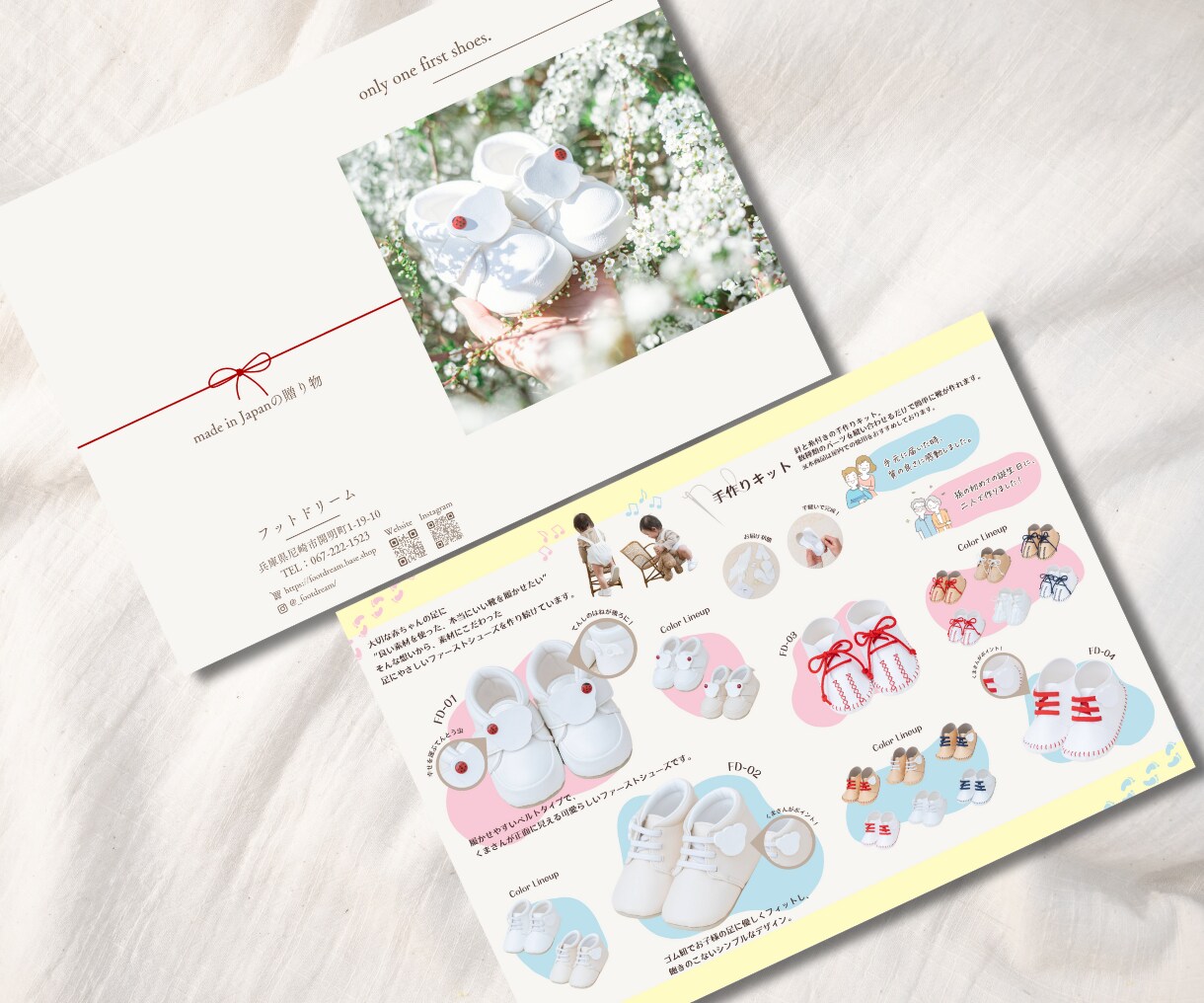 魅せる！伝わる！高品質パンフレット作成します 会社案内、商品カタログなど、ジャンル問わず作成します！ イメージ3