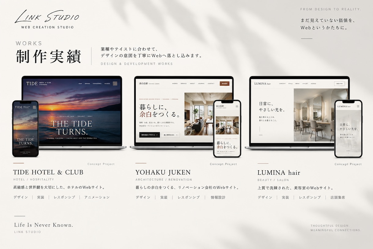 デザインカンプを忠実にコーディングします Figma等のデザインを丁寧にWebサイトへ実装 イメージ3