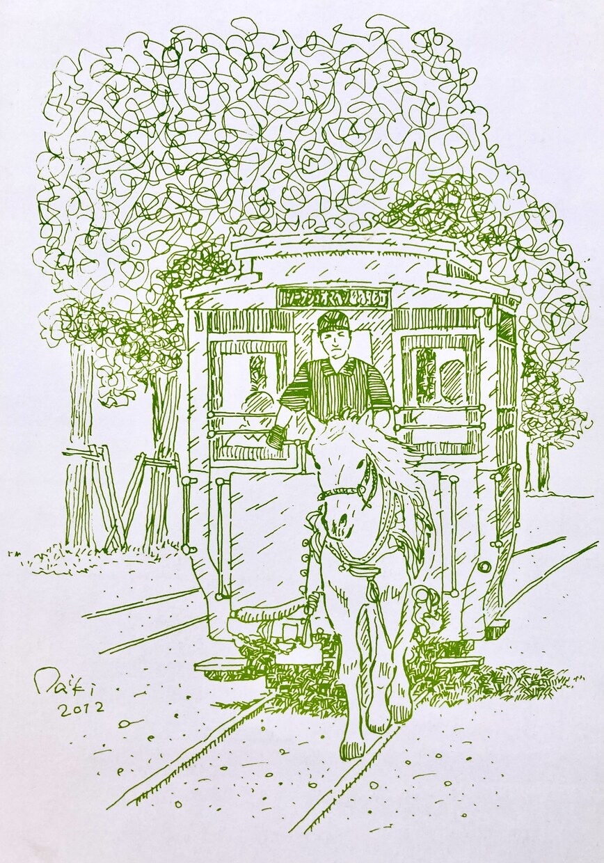 お祝いなどの贈り物に水彩画で似顔絵等お描きします PCじゃない手描きの温かい線画から水彩画まで楽しいイラスト、 イメージ8