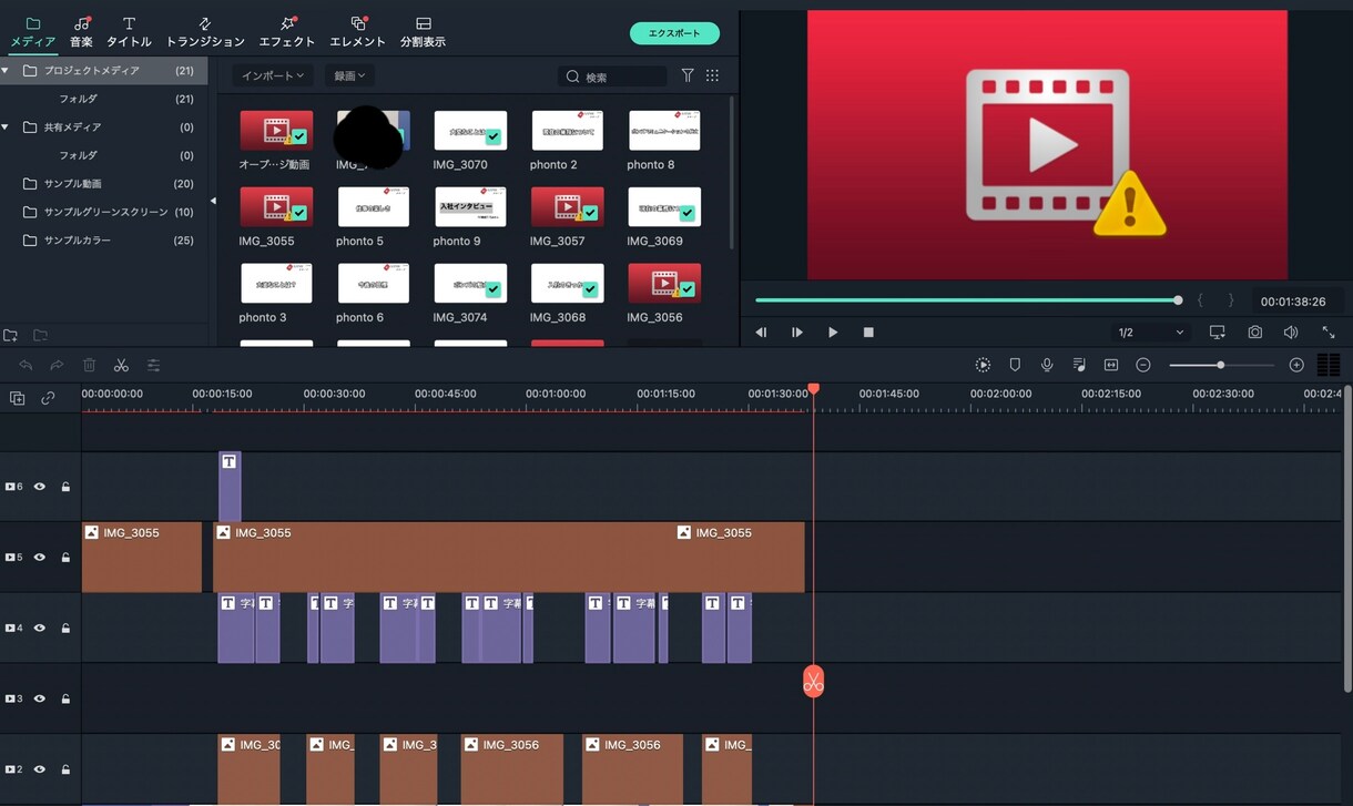 ジャンル問わず動画編集承ります どんな要望でも一度お聞かせください！ イメージ2