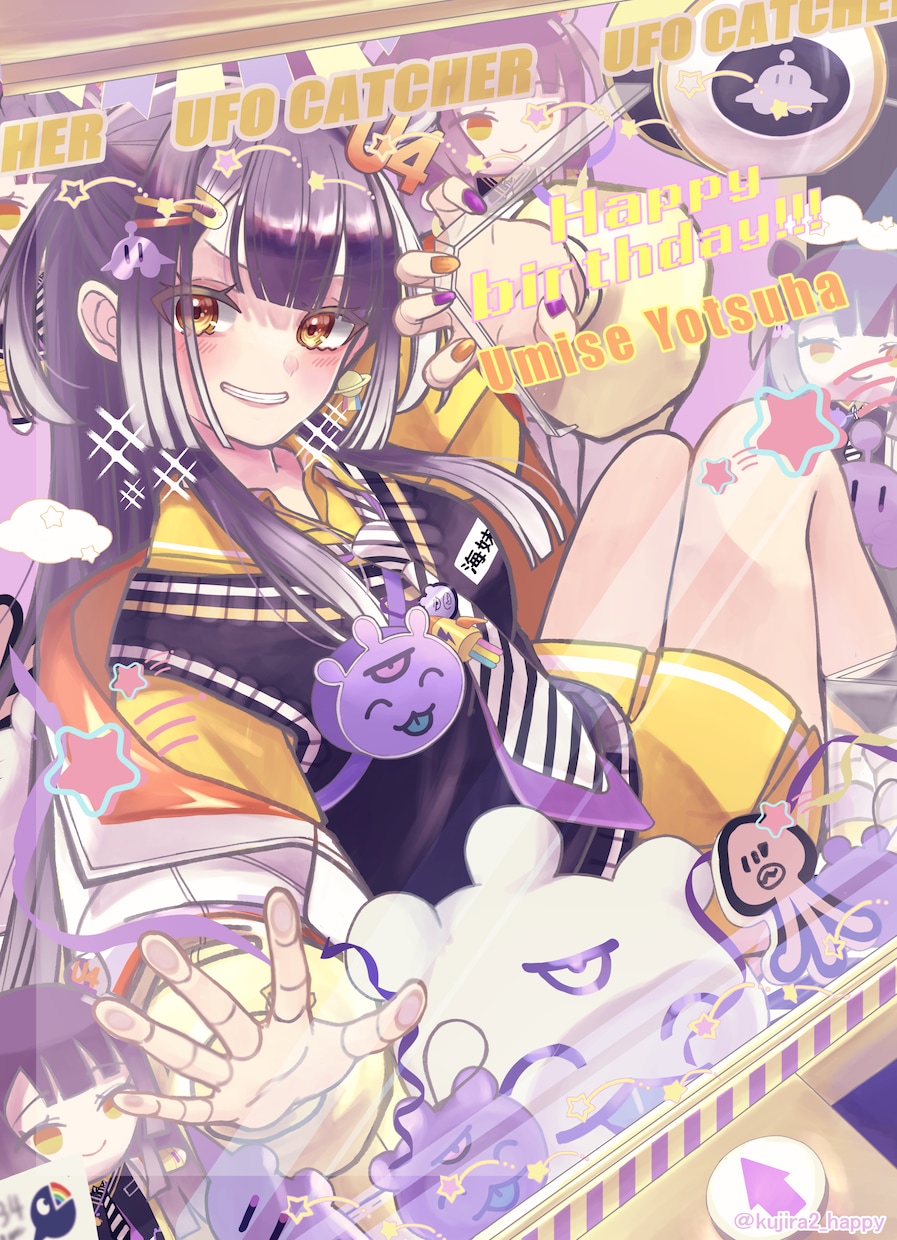 MV用イラスト、グッズ、ヘッダーイラスト等承ります ポップで可愛いイラストを要望に合わせて制作いたします！ イメージ6
