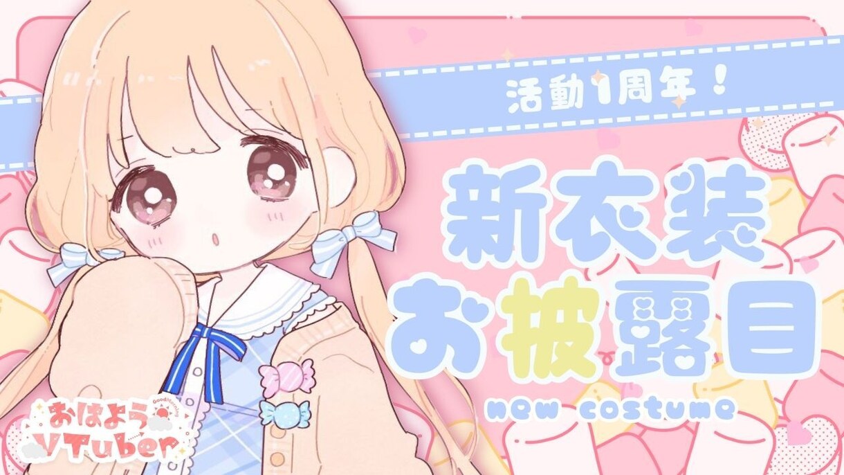 迅速対応、幅広い種類の高品質動画編集承ります スピーディーで高品質な動画を英語にたけた編集者が提供します イメージ6