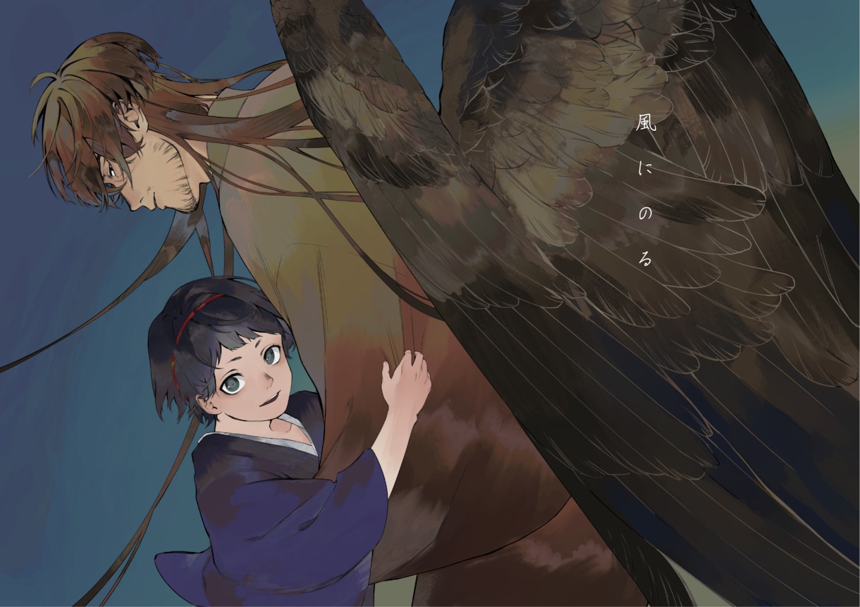 味のある一枚イラストを描きます 商業利用可能　唯一無二をお届けします イメージ2