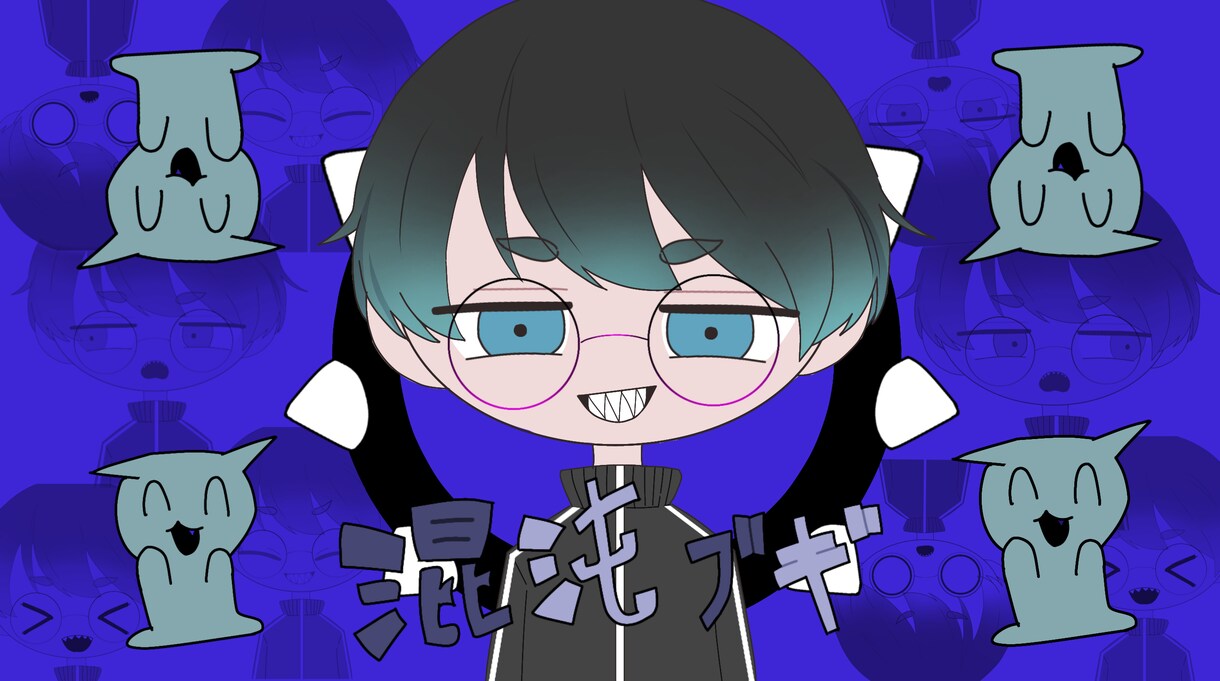 歌みたのサムネ作成します 本家の再現しながら、オリジナル感で目を惹くイラスト描きます イメージ3