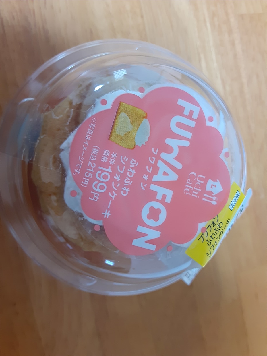 コンビニスイーツのおすすめ教えます セブンイレブン、ローソンスイーツ制覇だからわかる イメージ2