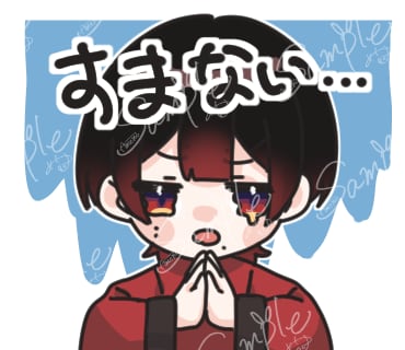 LINEや配信で使えるスタンプ描きます あなたのキャラでスタンプやバッジ描きます！ イメージ2