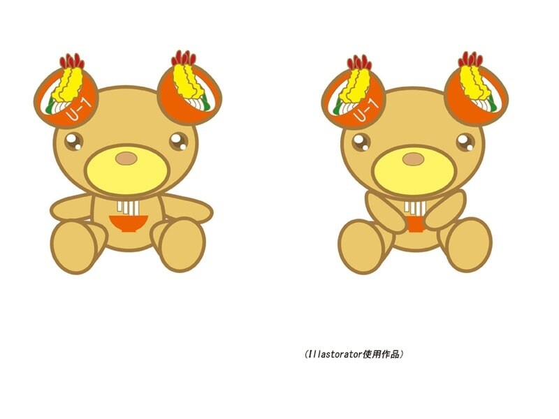 アイコン、スタンプ等各種イラスト制作いたします 簡単なアイコン画像から様々な分野のイラストを作成いたします。 イメージ4
