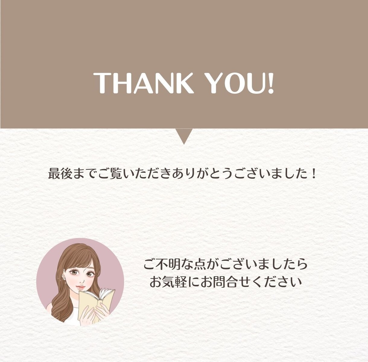 本紹介インフルエンサーがあなただけの3冊を選びます 年間260冊読破する本好きが、ご要望に合わせて選書します！ イメージ7