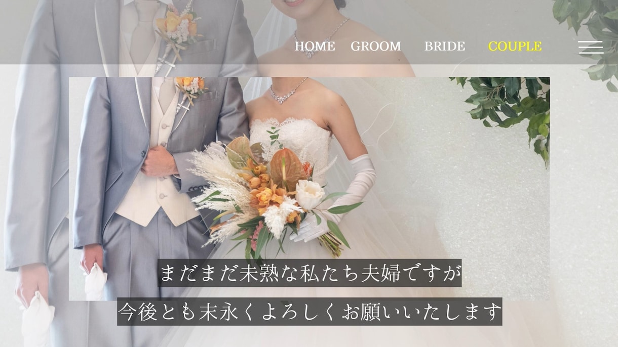 写真たくさんのプロフィールムービー作ります 即対応‼︎お写真・コメントの変更無制限‼︎ イメージ7