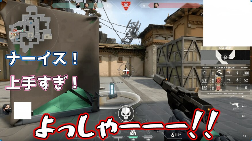 Youtube動画の文字入れします VLOG/ゲーム実況/メイク動画/購入品紹介なんでも！ イメージ4