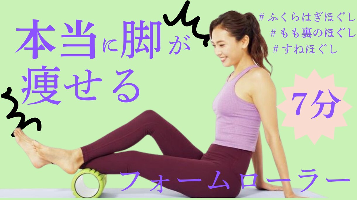 集客UPに導く！サムネイル画像作成します シンプルでわかりやすい画像で集客UP目指します。 イメージ3