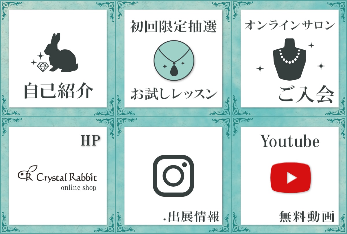 LINEで注目！特別なリッチメニュー作成します 注目度UP♪オシャレなリッチメニューを丁寧にお作りします！ イメージ6