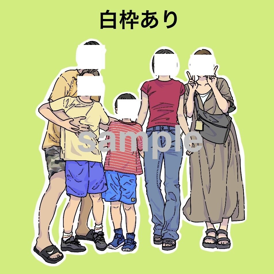 最大5名！似顔絵をシンプルな線画イラストにします お子様や家族の記念写真、カップルイラストなどを記念に！ イメージ6