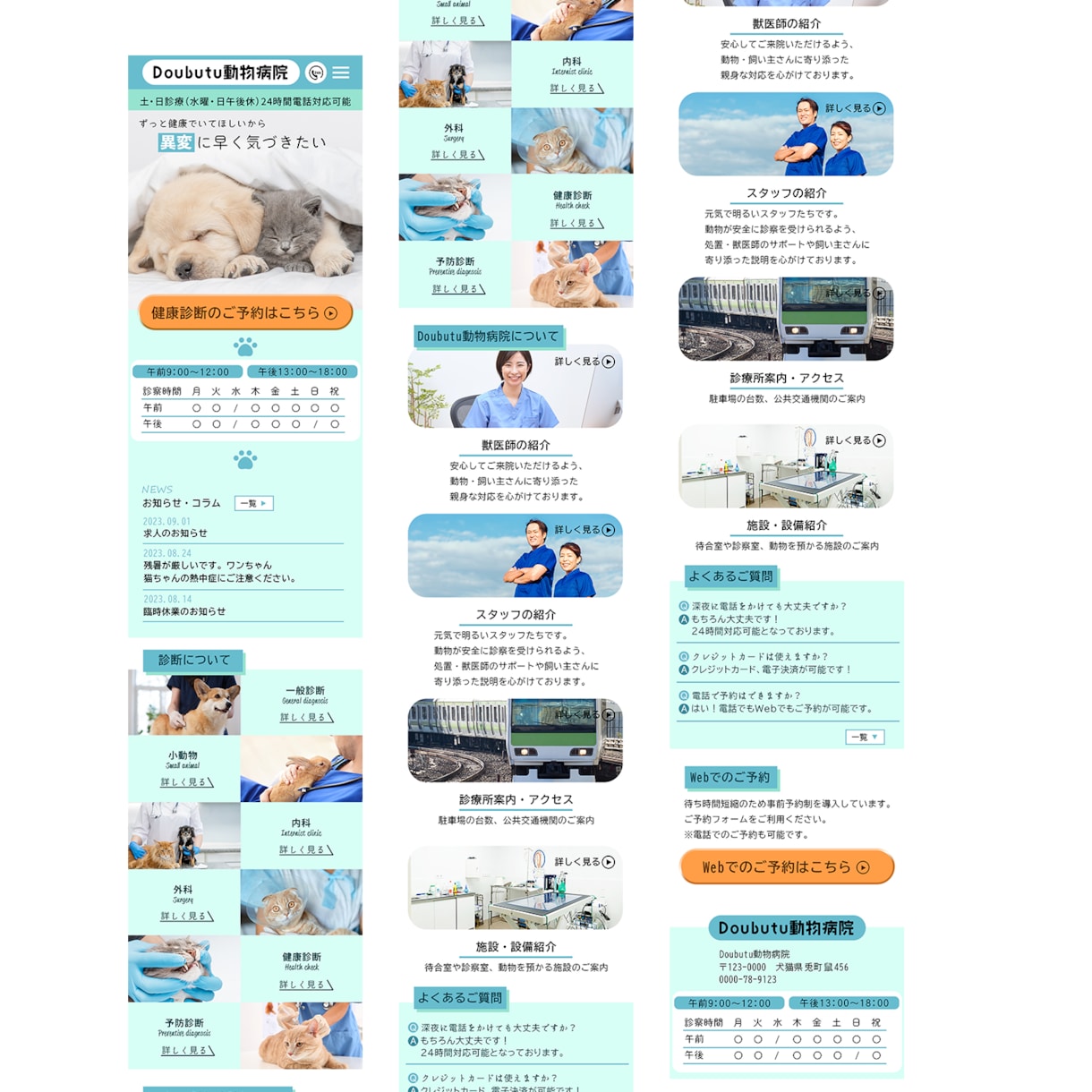 限定3件！LPデザインを最安値で作成いたします 勉強価格！低価格でご納得いただけるデザインを目指します イメージ2