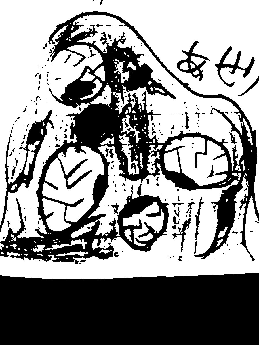 子供が書いたオリジナルキャラクター載せてます オリジナルキャラクターNO3ファイ・アイズ イメージ5