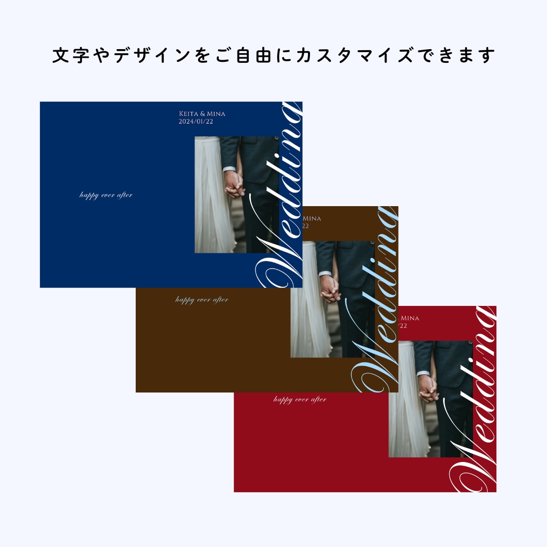 説明資料付き！おしゃれなプロフィールブック作れます 結婚式　プロフィールブック　１２P分　Canvaテンプレート イメージ4