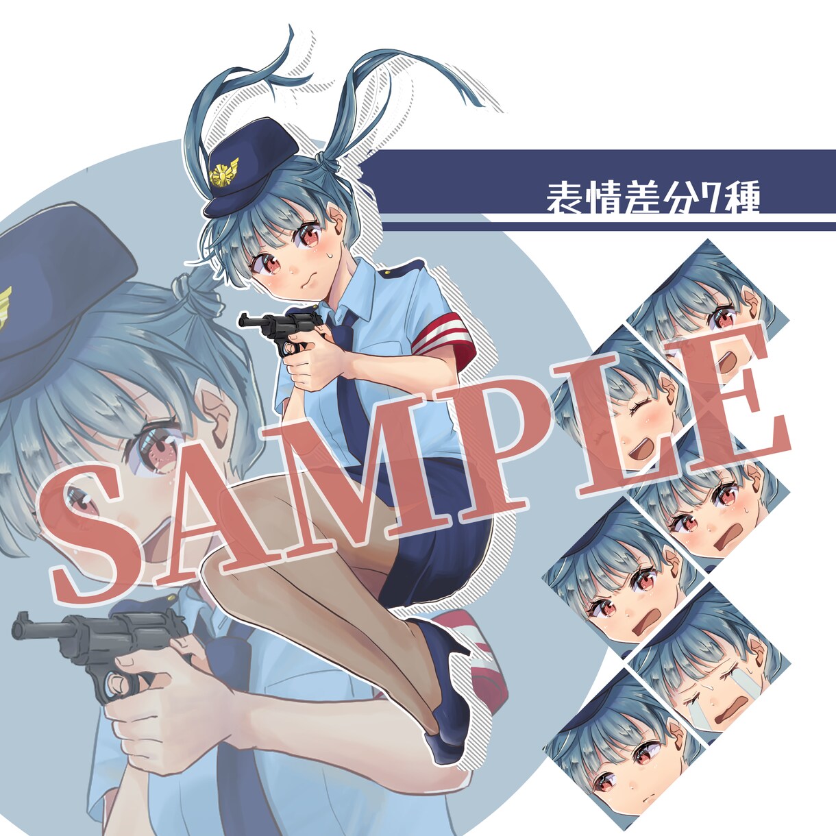 TRPGやSNSで使用できるイラスト作成承ります 表情豊かで魅力的なイラスト作成 イメージ4