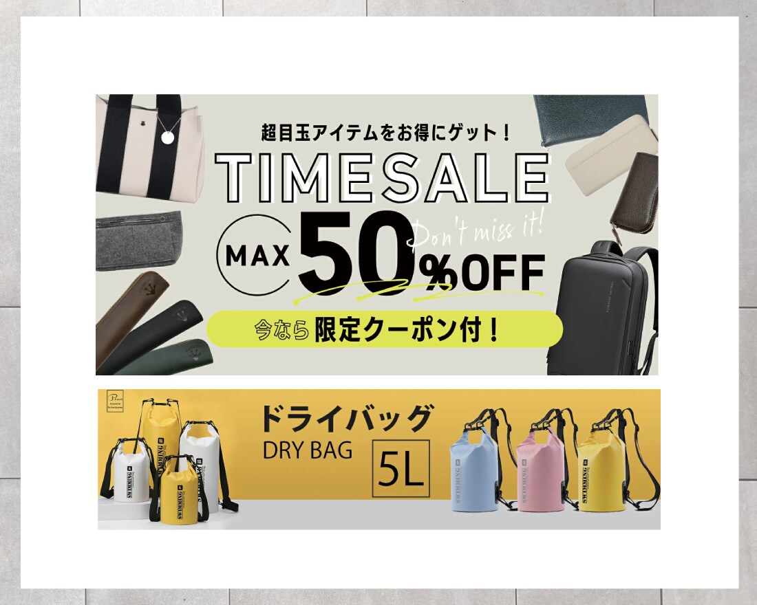 高品質なWeb画像やバナー、ヘッダーを制作します バナー/インスタ/SNS/サムネイル/クラファン/note イメージ6