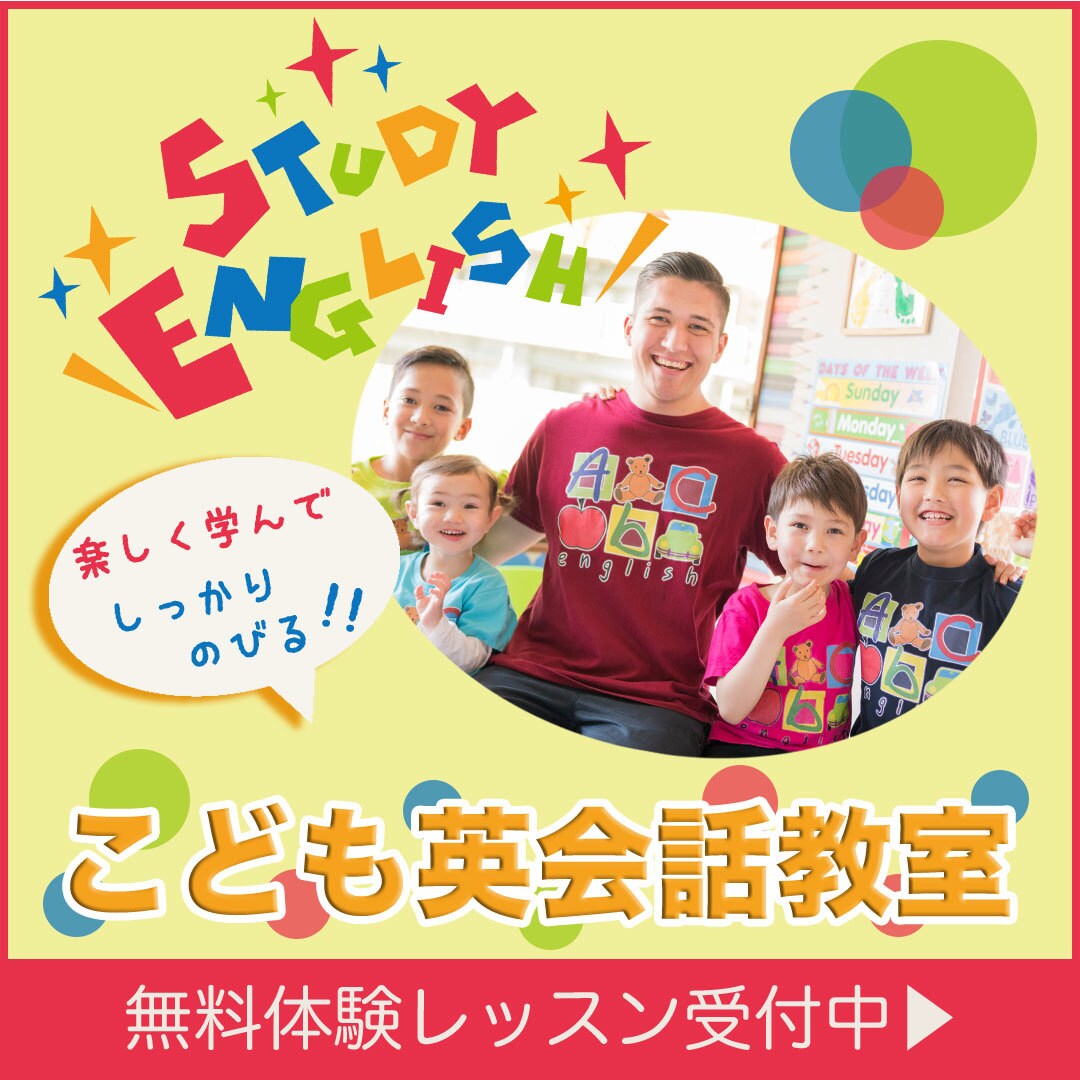 ママをターゲットとしたサービスのWeb画像作ります マタニティ・キッズ・ファミリーといったテーマが得意です イメージ4