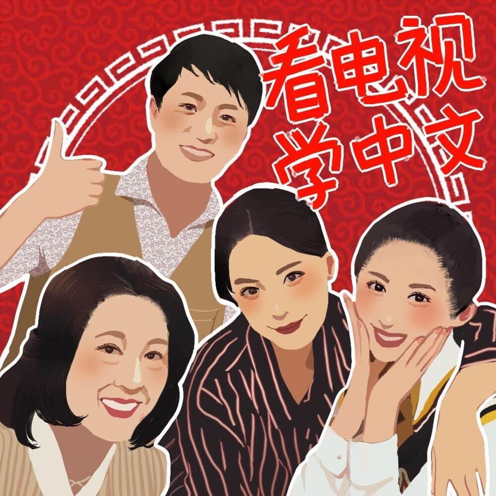 あなたの顔をデフォルメ調に二次元化します 自分の顔をコンテンツ化したい方へ イメージ1
