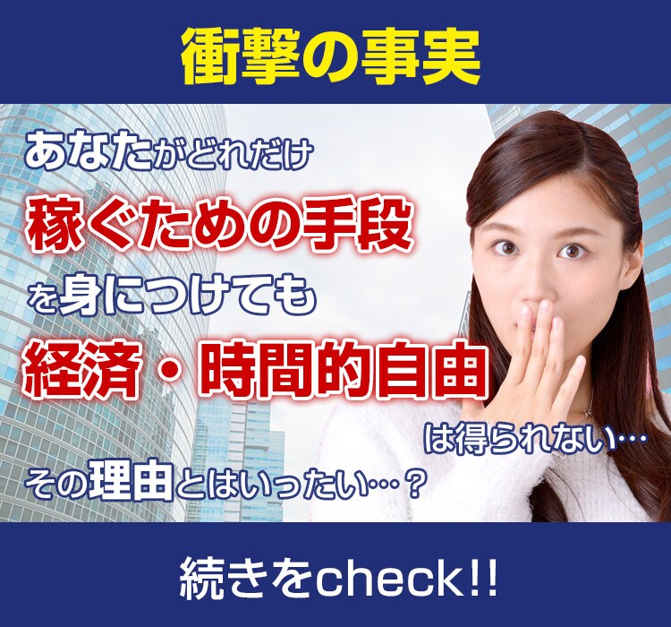 お客様のヒヤリングを元にバナーを制作します まずは相談からでもぜひお声がけください イメージ4
