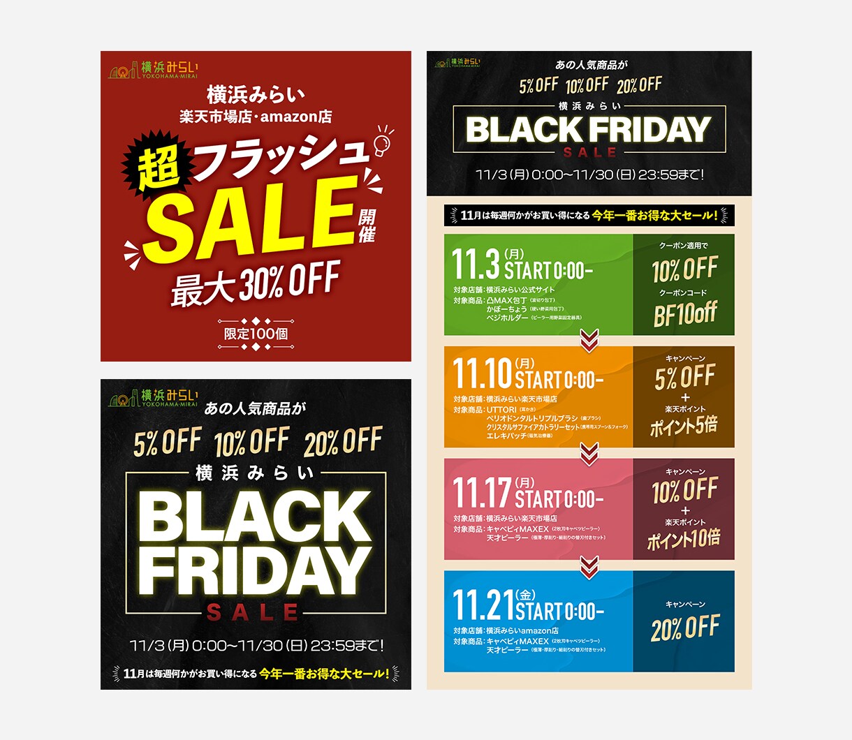 集客・売上を叶える、高品質なWEB画像を制作します Ps・Ai・Canva対応！ご納得いくまで対応します イメージ5