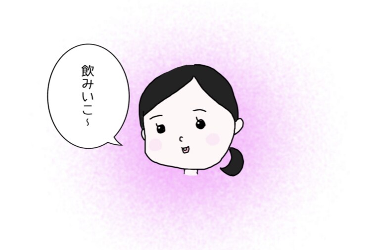 SNS等のアイコンに使える！似顔絵作成します アイコン/ LINEスタンプ /プレゼント イメージ3