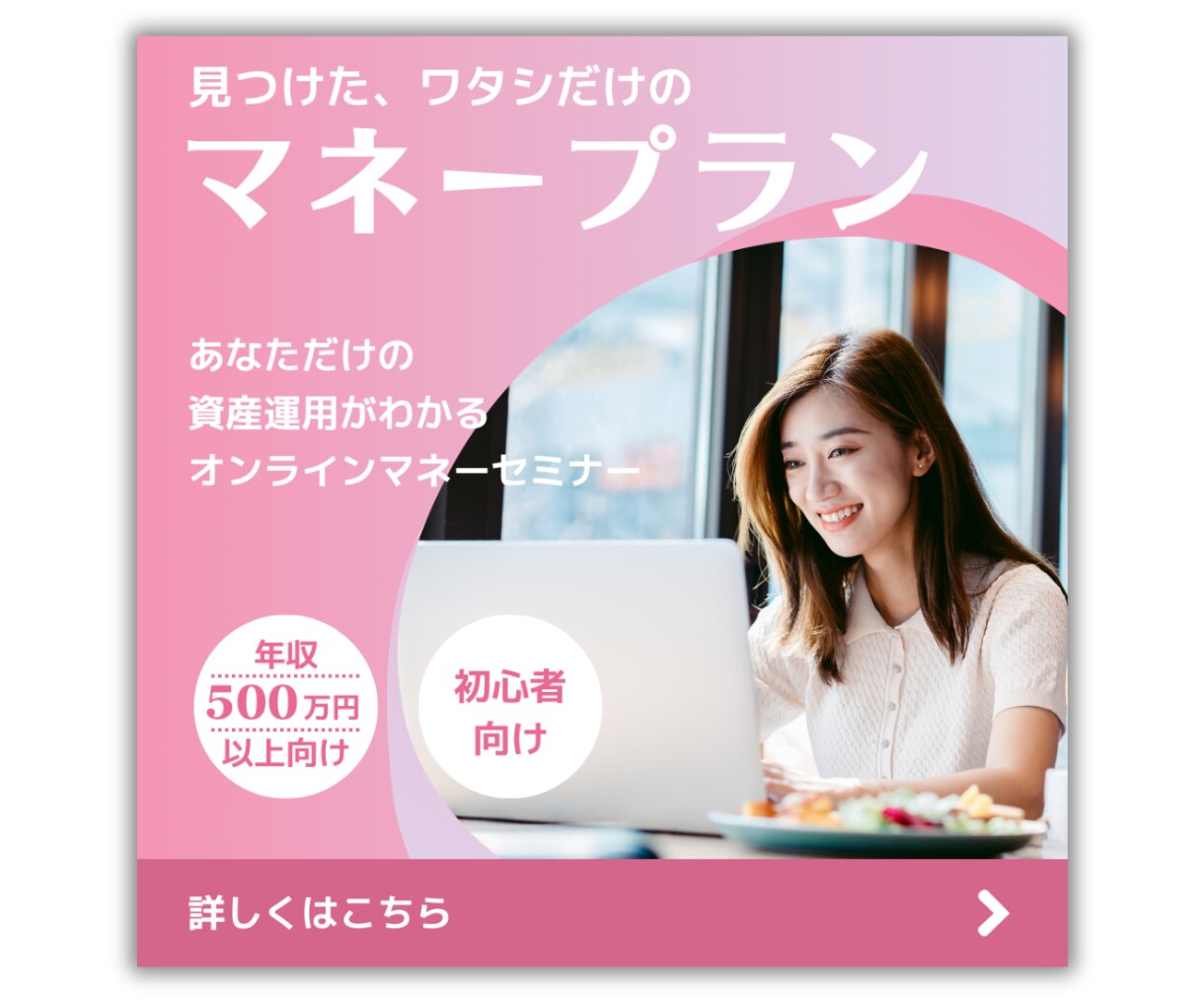 バナー／ヘッダー画像制作承ります 全サイズ一律料金／修正無制限／高品質な画像をご提供します！ イメージ4