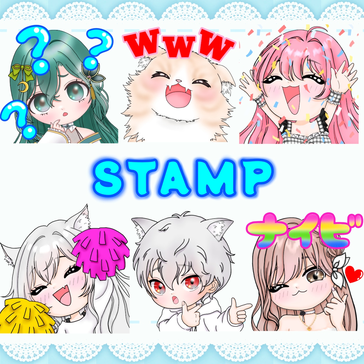 Twitch、YouTubeスタンプなど作成します 目を引く可愛いアニメーションも1点から作成します！ イメージ4