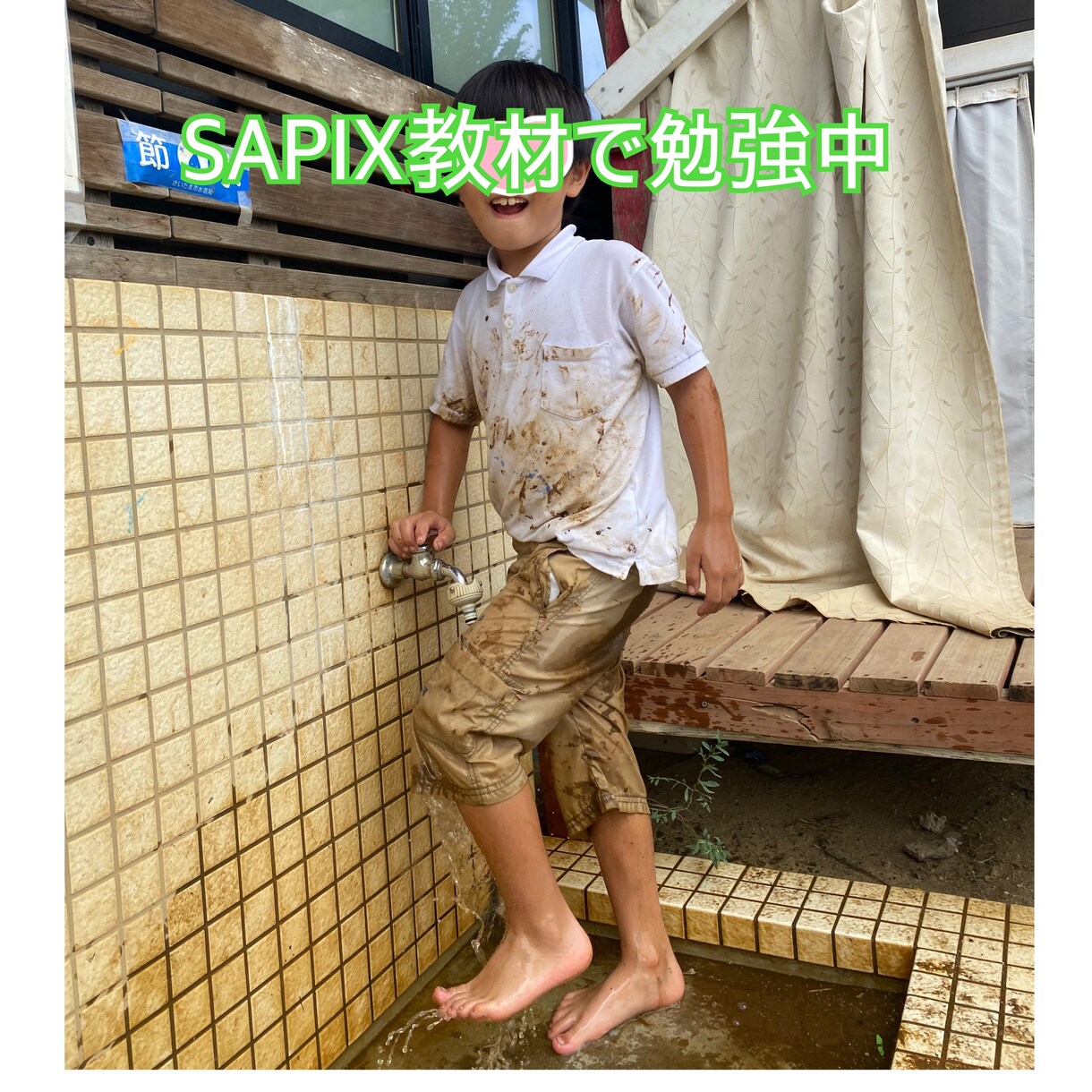 シングル国立小学校ママが幼児教育相談いたします 主に幼児期〜低学年　お金をかけずに知的好奇心を伸ばしましょう イメージ4