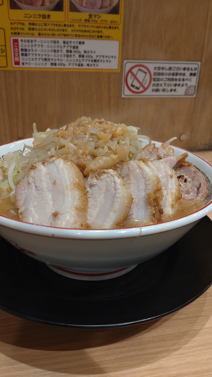 赤の他人 だからこそ話せること、何でも聞きます 身近な人には話しづらい愚痴、惚気、悩み…話してみませんか？ イメージ2